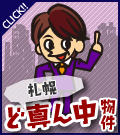 �D�y�ǐ^�񒆕���